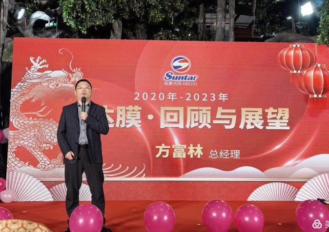 0205c pg国际-不凡成就非凡,相信品牌的力量