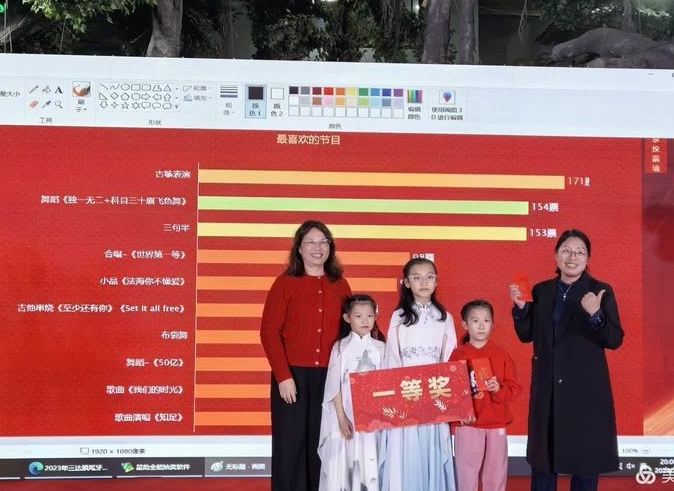 0205i pg国际-不凡成就非凡,相信品牌的力量