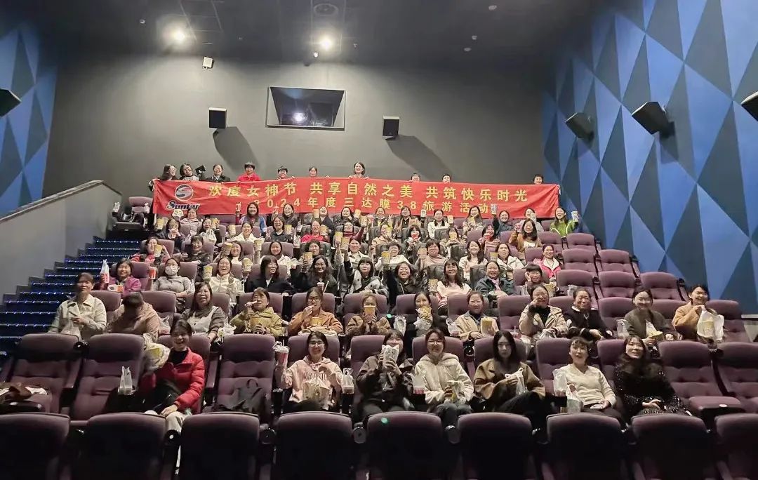 0311d pg国际-不凡成就非凡,相信品牌的力量