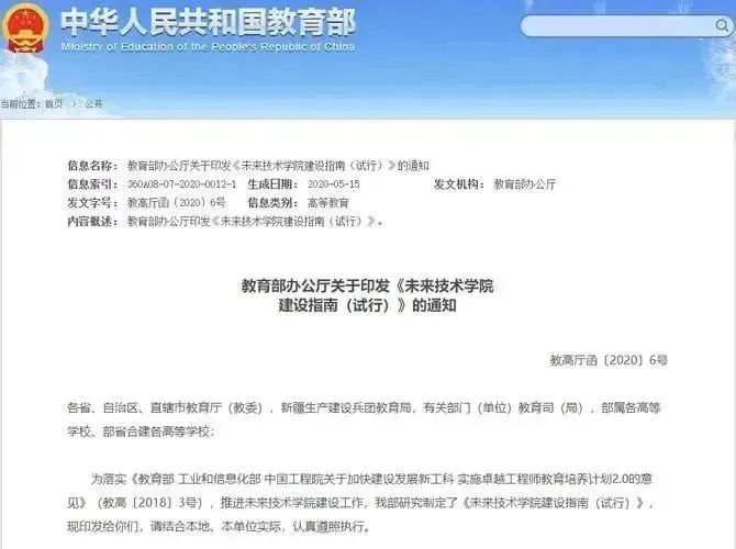 0313c pg国际-不凡成就非凡,相信品牌的力量