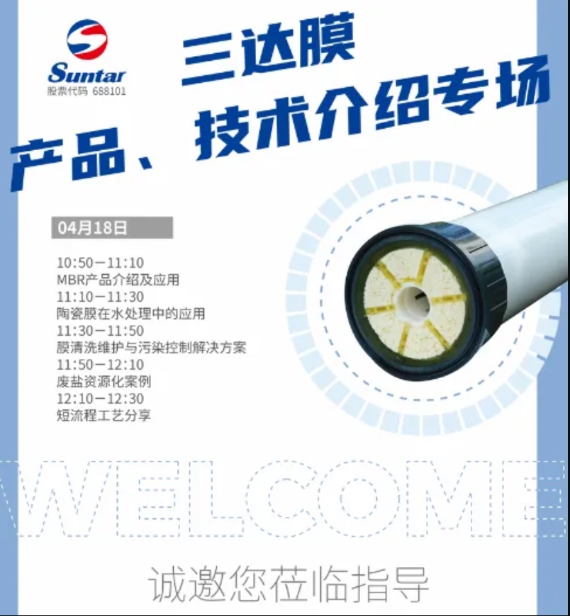 0415a pg国际-不凡成就非凡,相信品牌的力量