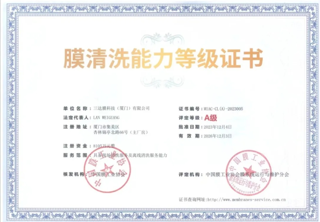 0416k pg国际-不凡成就非凡,相信品牌的力量