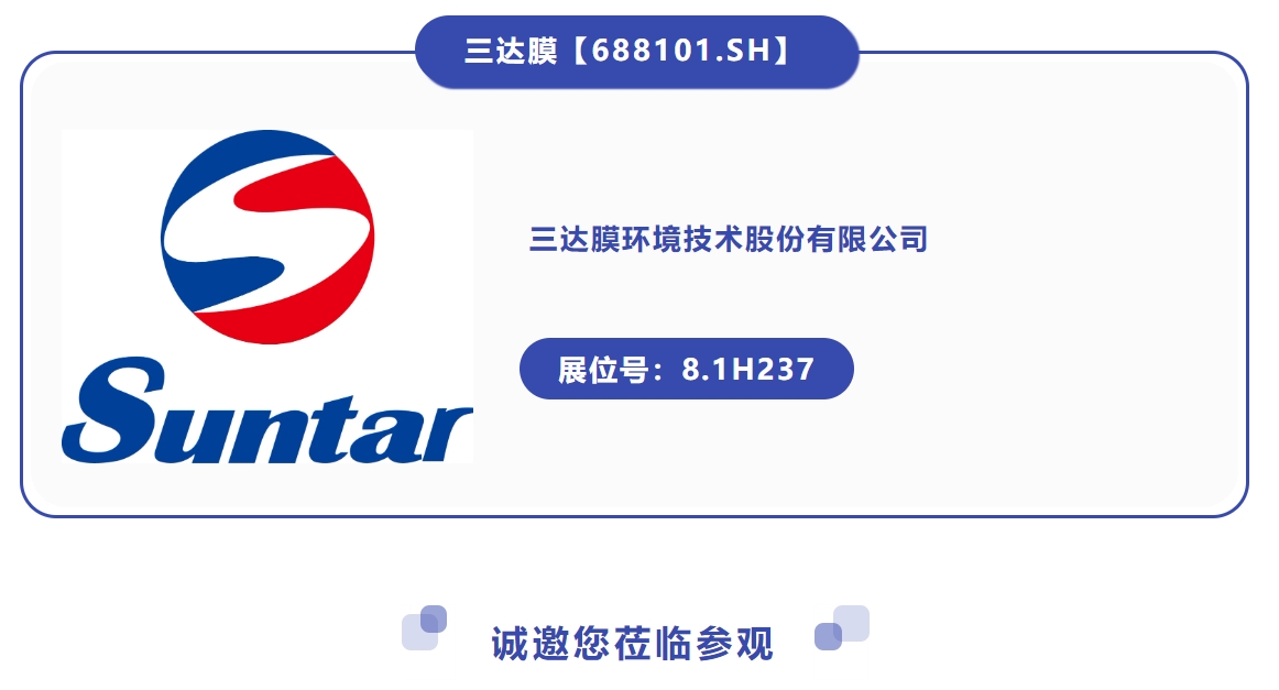 0530b pg国际-不凡成就非凡,相信品牌的力量