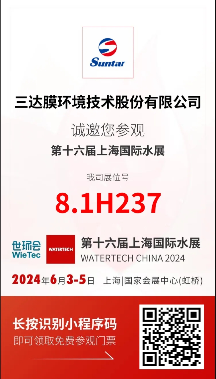 0530h pg国际-不凡成就非凡,相信品牌的力量