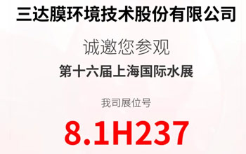 高燃来袭 直击痛点|6月3-5日·上海 与pg国际一起纵览百舸争流