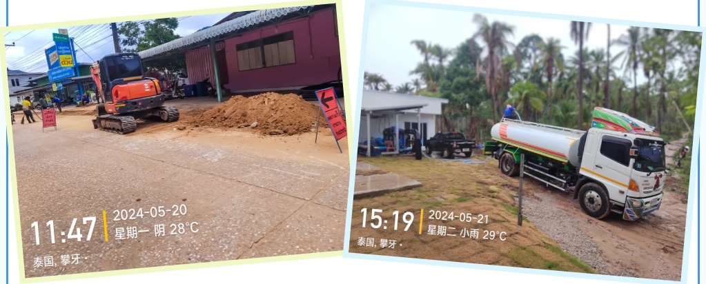 0603k pg国际-不凡成就非凡,相信品牌的力量