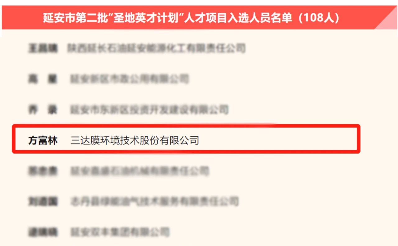 1-23 pg国际-不凡成就非凡,相信品牌的力量