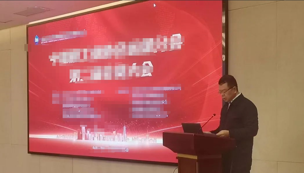 1-5 pg国际-不凡成就非凡,相信品牌的力量