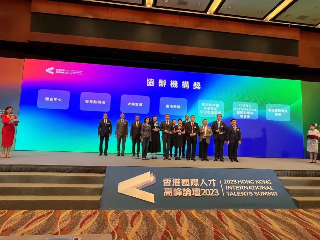 1013c pg国际-不凡成就非凡,相信品牌的力量