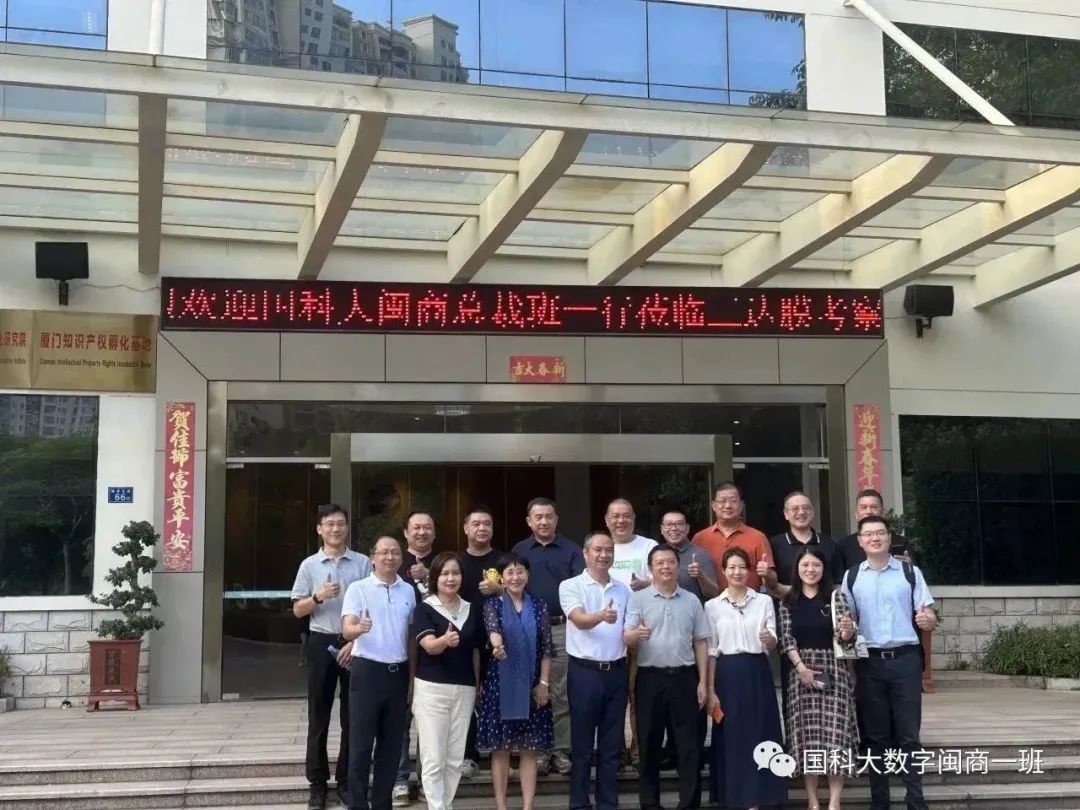 1108f pg国际-不凡成就非凡,相信品牌的力量