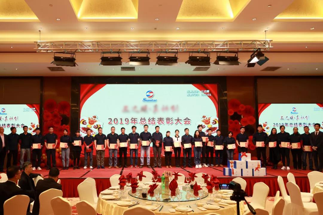 111111-23 pg国际-不凡成就非凡,相信品牌的力量