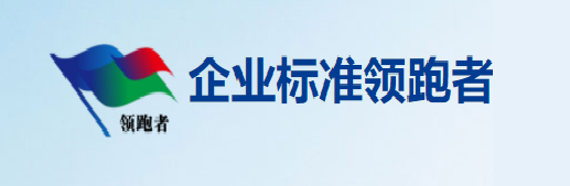111123 pg国际-不凡成就非凡,相信品牌的力量