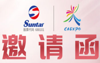 中国—东盟 | 同乘“东”风，扶摇而上！