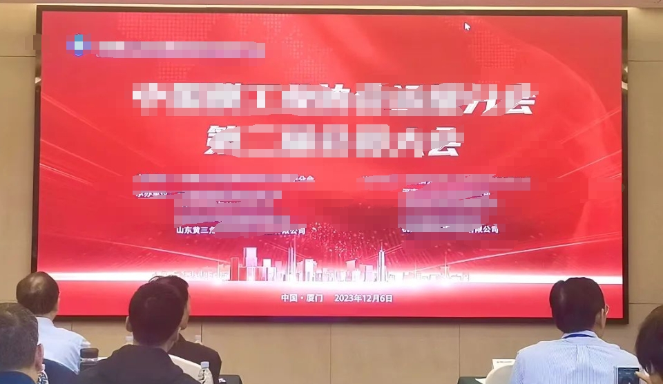 1208a pg国际-不凡成就非凡,相信品牌的力量