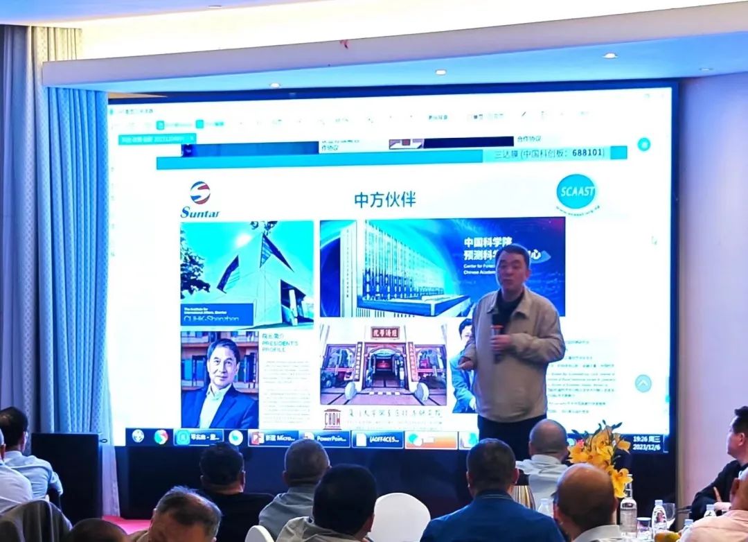1208c pg国际-不凡成就非凡,相信品牌的力量