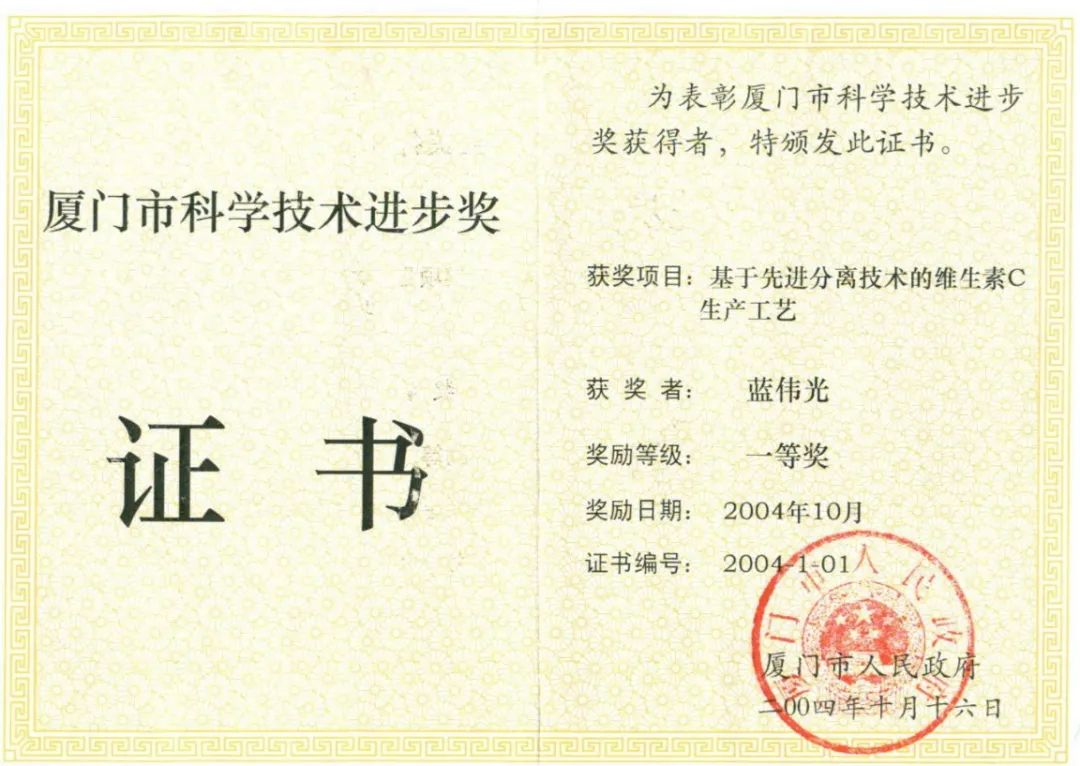 1218d pg国际-不凡成就非凡,相信品牌的力量