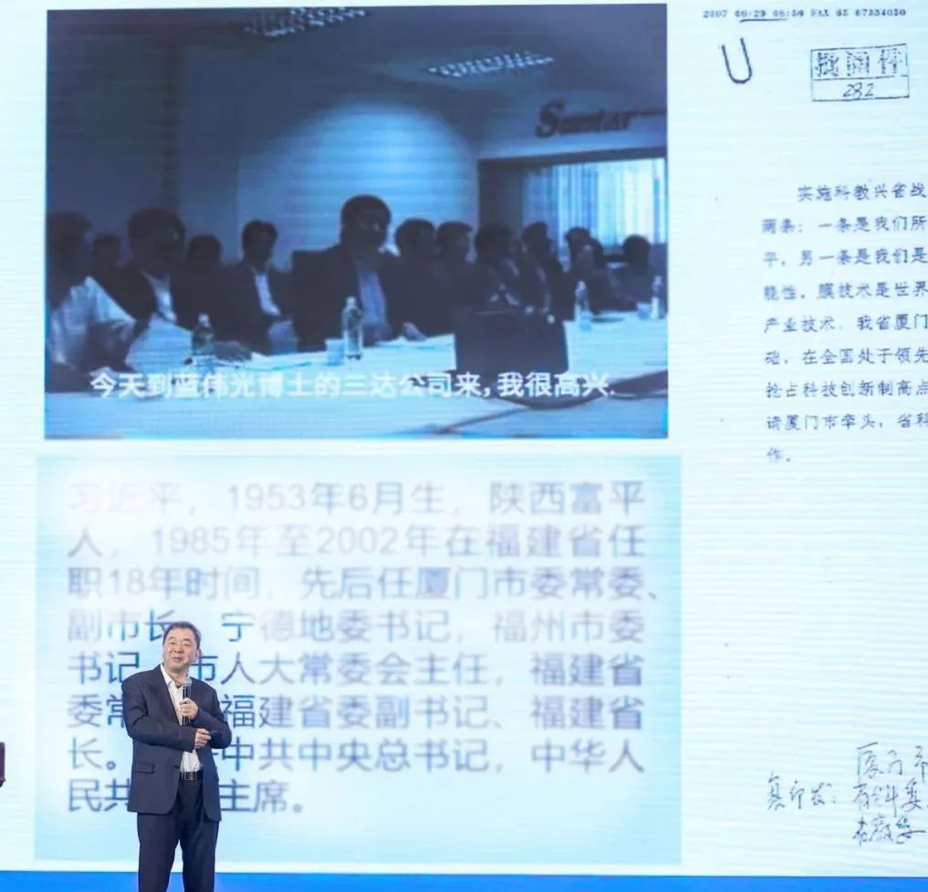 1218g pg国际-不凡成就非凡,相信品牌的力量