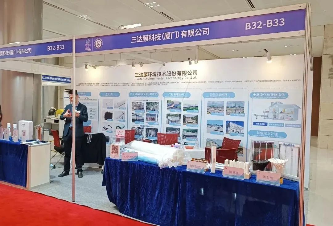 1219a pg国际-不凡成就非凡,相信品牌的力量