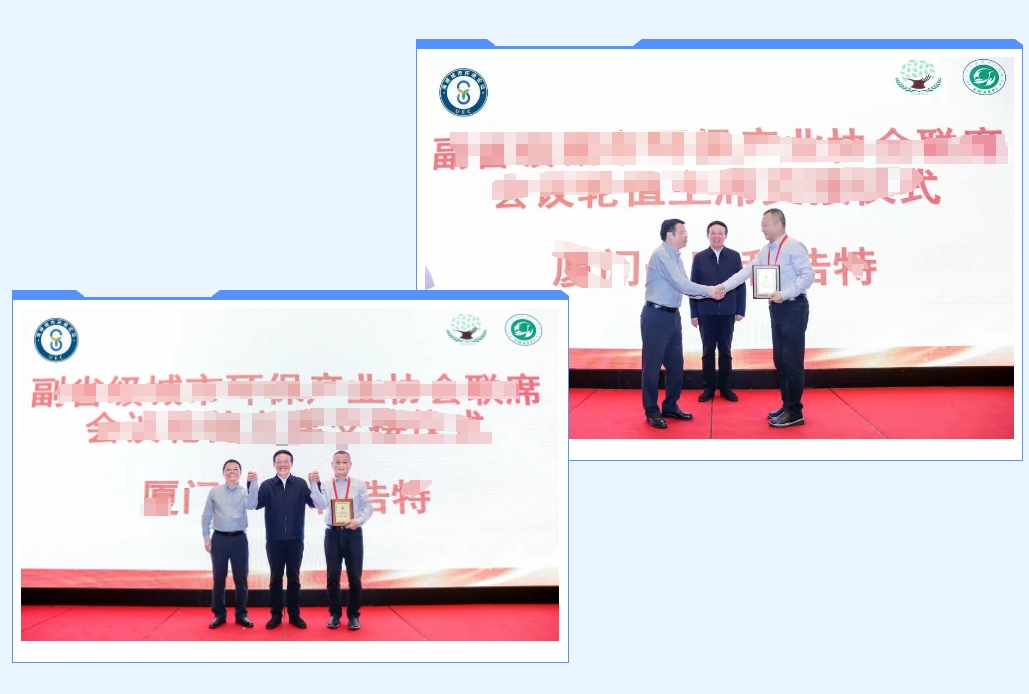 1219f pg国际-不凡成就非凡,相信品牌的力量