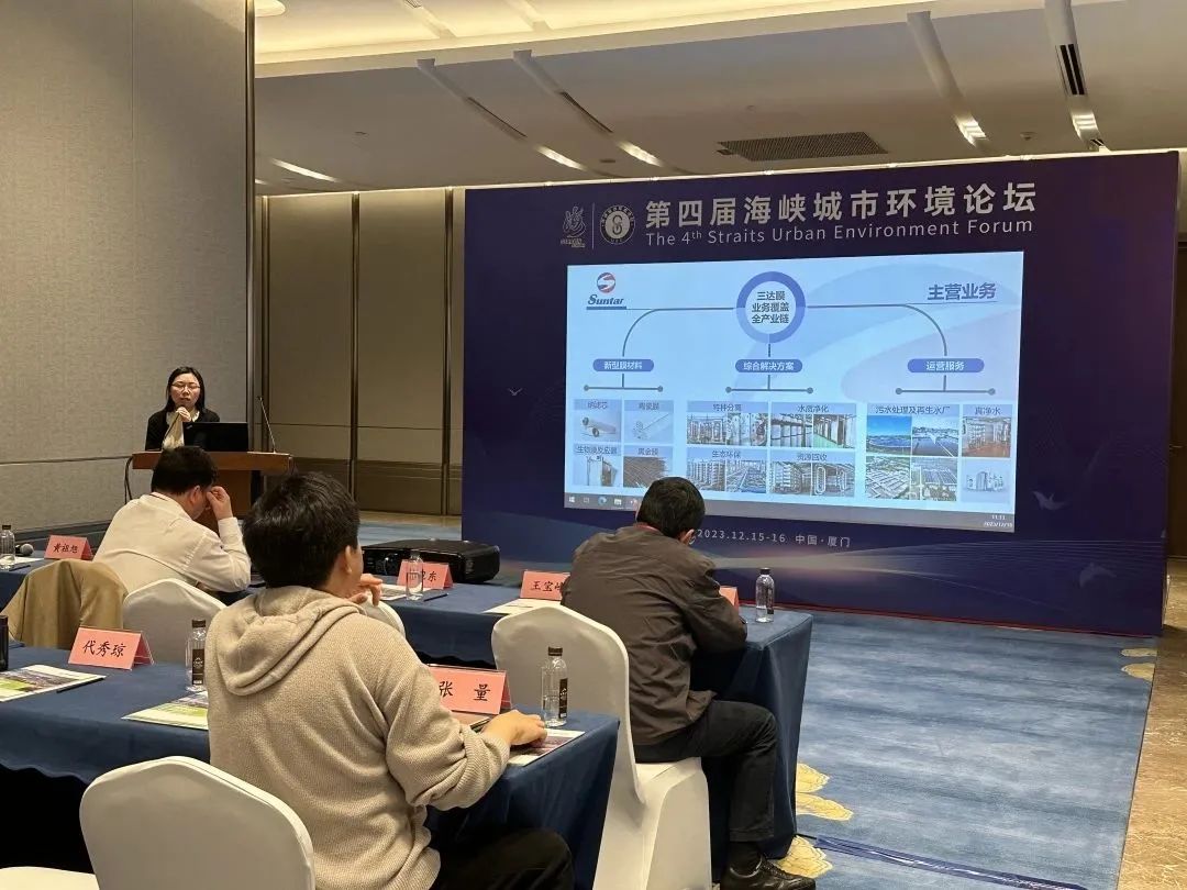 1219h pg国际-不凡成就非凡,相信品牌的力量