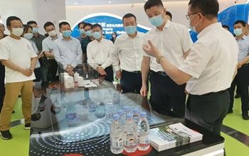 pg国际专利成果亮相厦门“知识产权CBD”