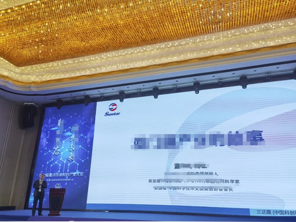20231213b pg国际-不凡成就非凡,相信品牌的力量