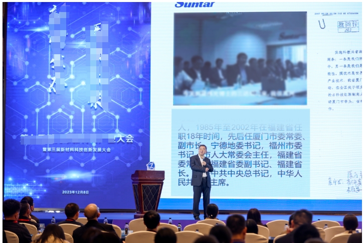 20231213d pg国际-不凡成就非凡,相信品牌的力量