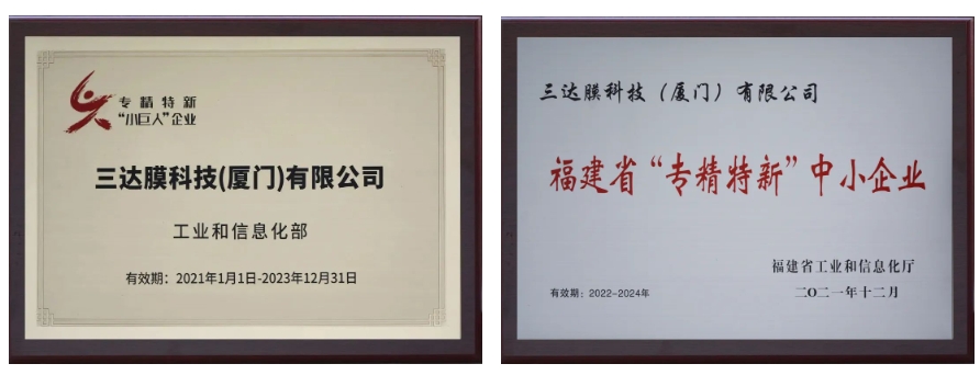 20231215b pg国际-不凡成就非凡,相信品牌的力量