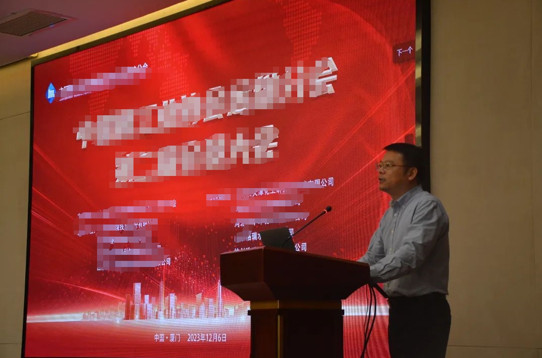 4-4 pg国际-不凡成就非凡,相信品牌的力量