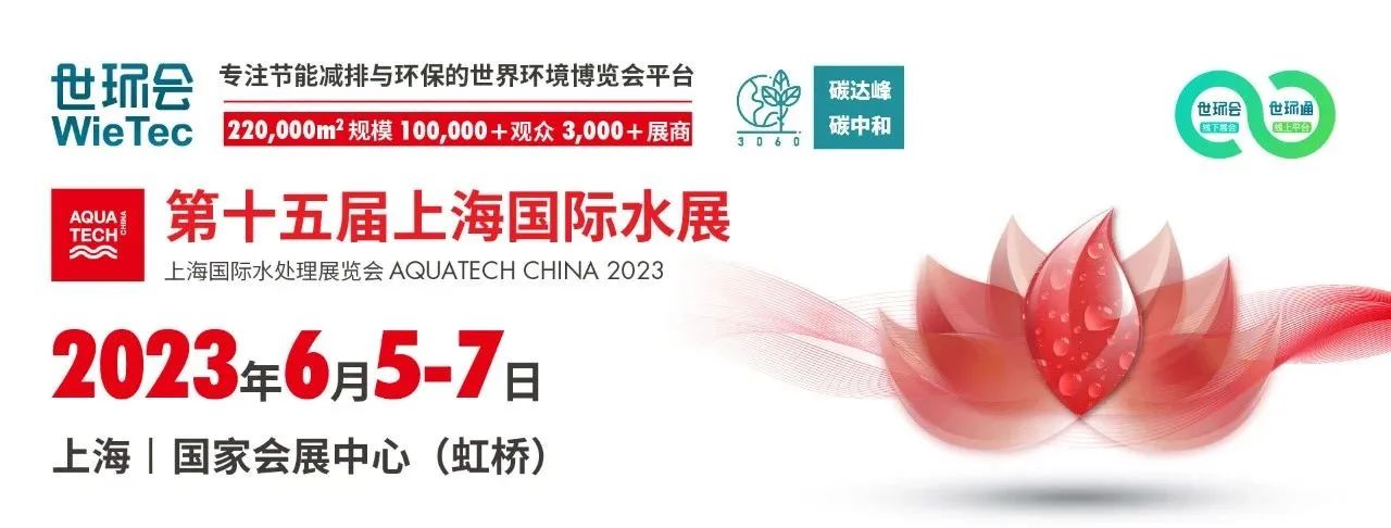 640-2 pg国际-不凡成就非凡,相信品牌的力量
