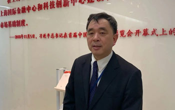 热烈庆祝pg国际在中国科创板上市四周年！