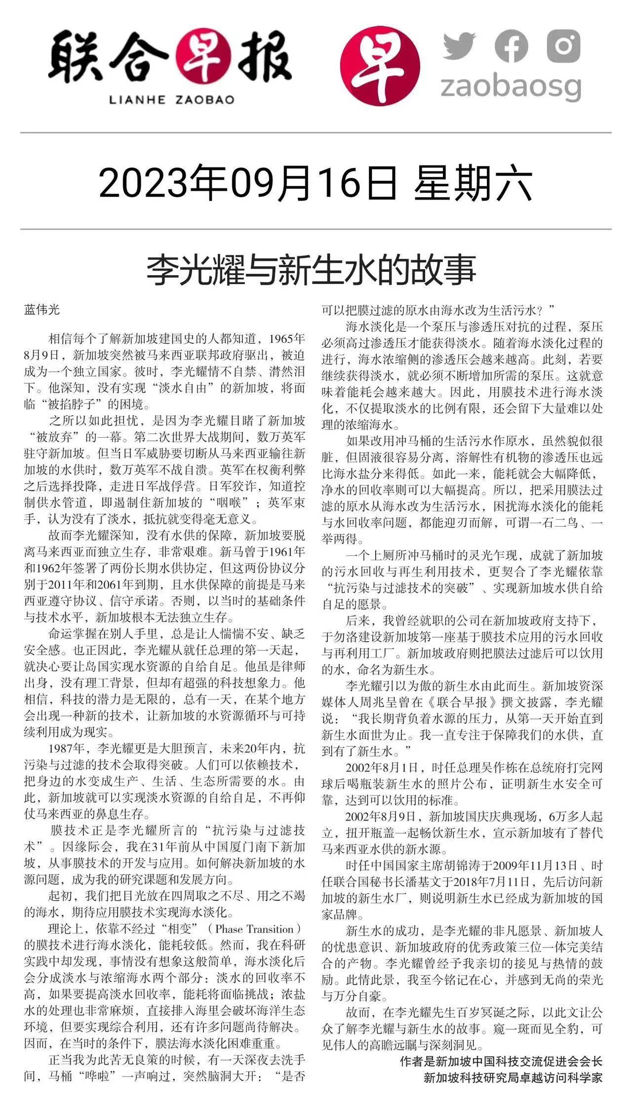 aa9919 pg国际-不凡成就非凡,相信品牌的力量