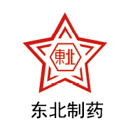 pg国际石墨烯膜合作伙伴：东北制药