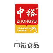 pg国际合作伙伴：中裕食品