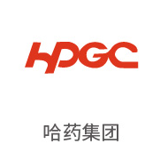 pg国际合作伙伴：哈药集团