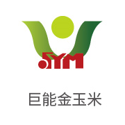 pg国际合作伙伴：巨能金玉米