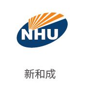 pg国际合作伙伴：新和成