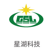 pg国际合作伙伴：星湖科技