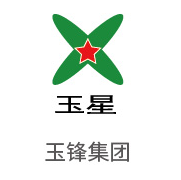 pg国际合作伙伴：玉锋集团