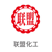 pg国际合作伙伴：联盟化工