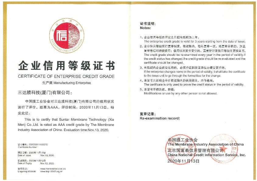 1-1 pg国际-不凡成就非凡,相信品牌的力量