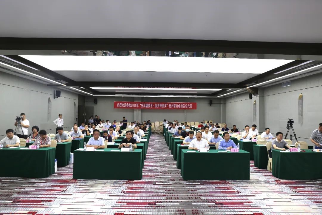 202007251 pg国际-不凡成就非凡,相信品牌的力量