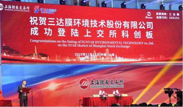 pg国际-不凡成就非凡,相信品牌的力量