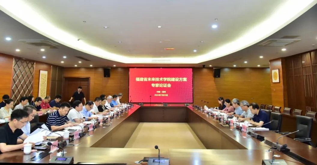 3福州大学会议 pg国际-不凡成就非凡,相信品牌的力量