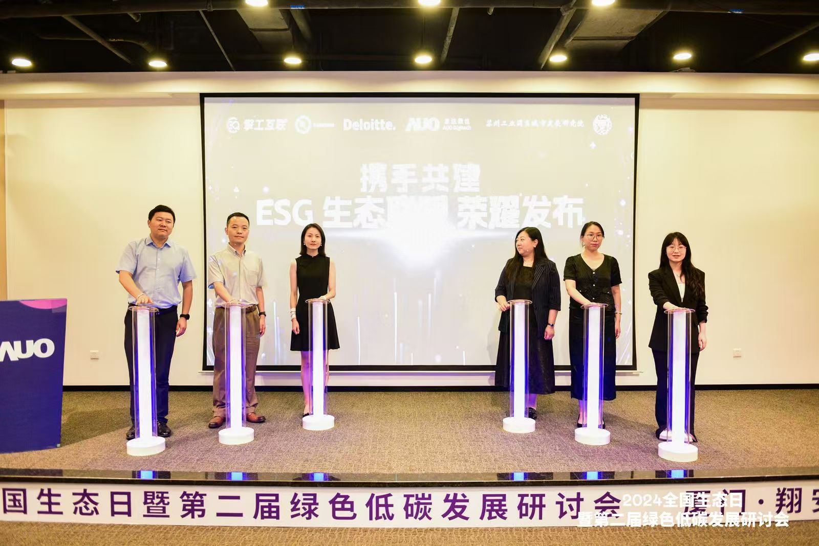 14ESG联盟 pg国际-不凡成就非凡,相信品牌的力量