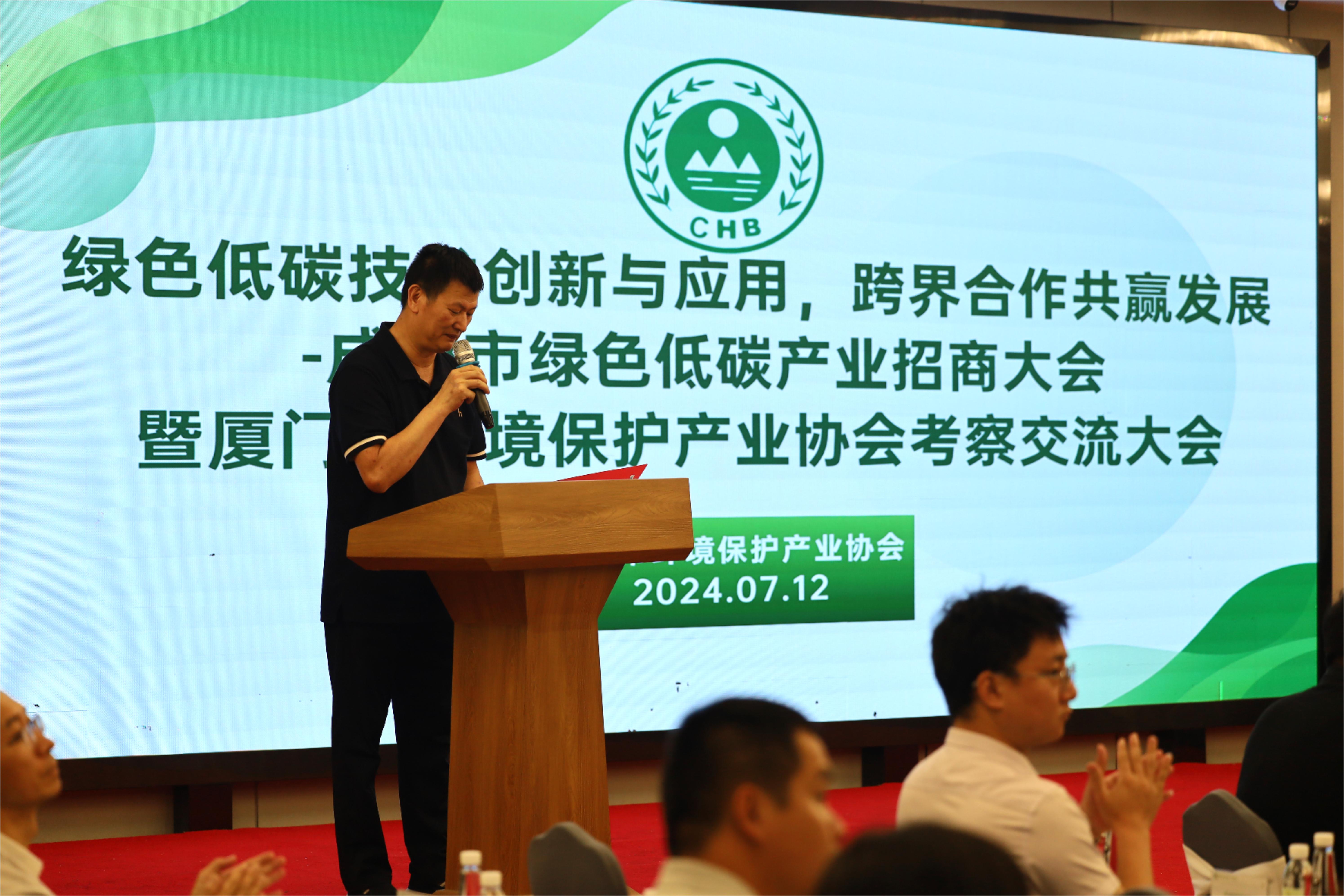 pg国际-不凡成就非凡,相信品牌的力量