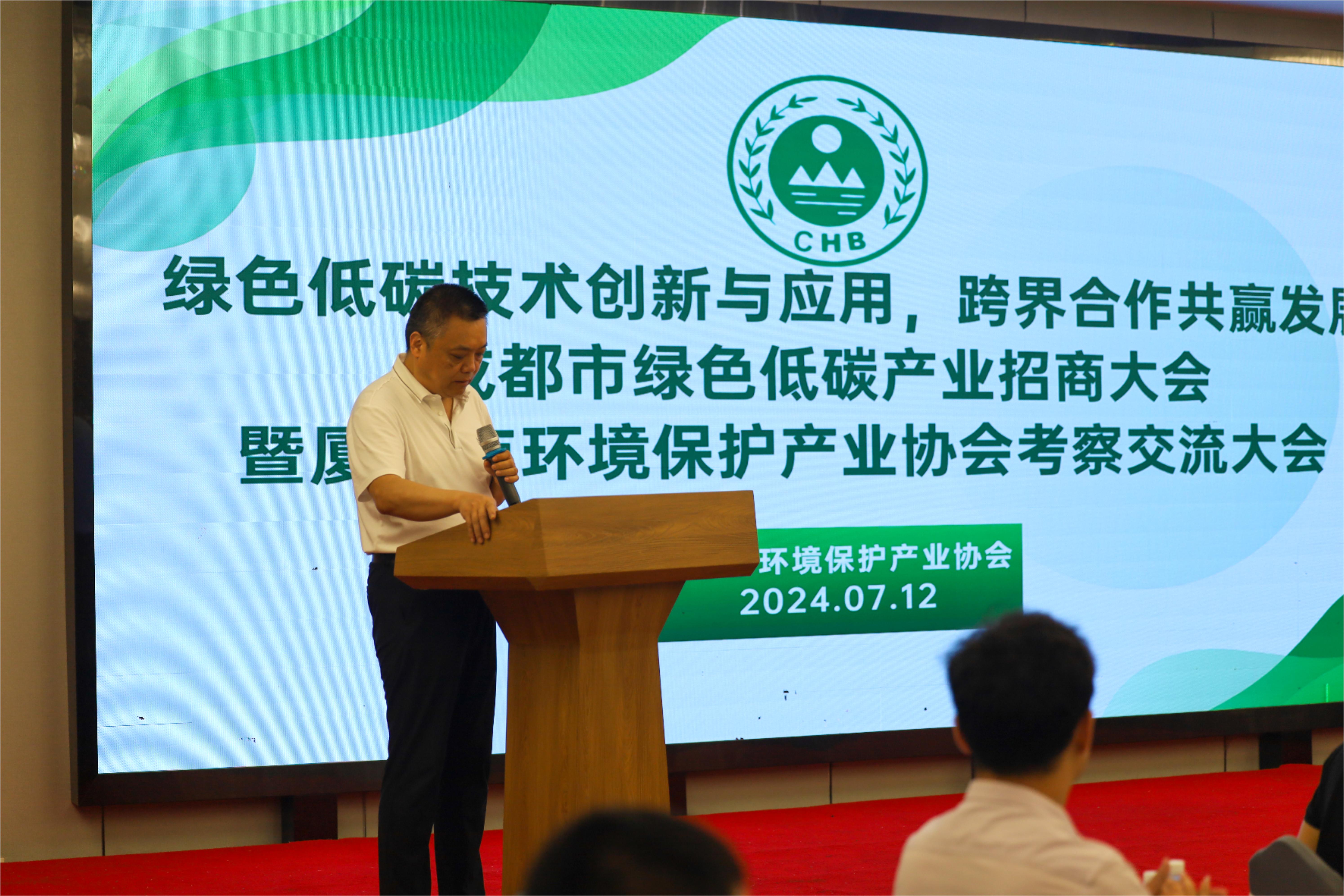 pg国际-不凡成就非凡,相信品牌的力量