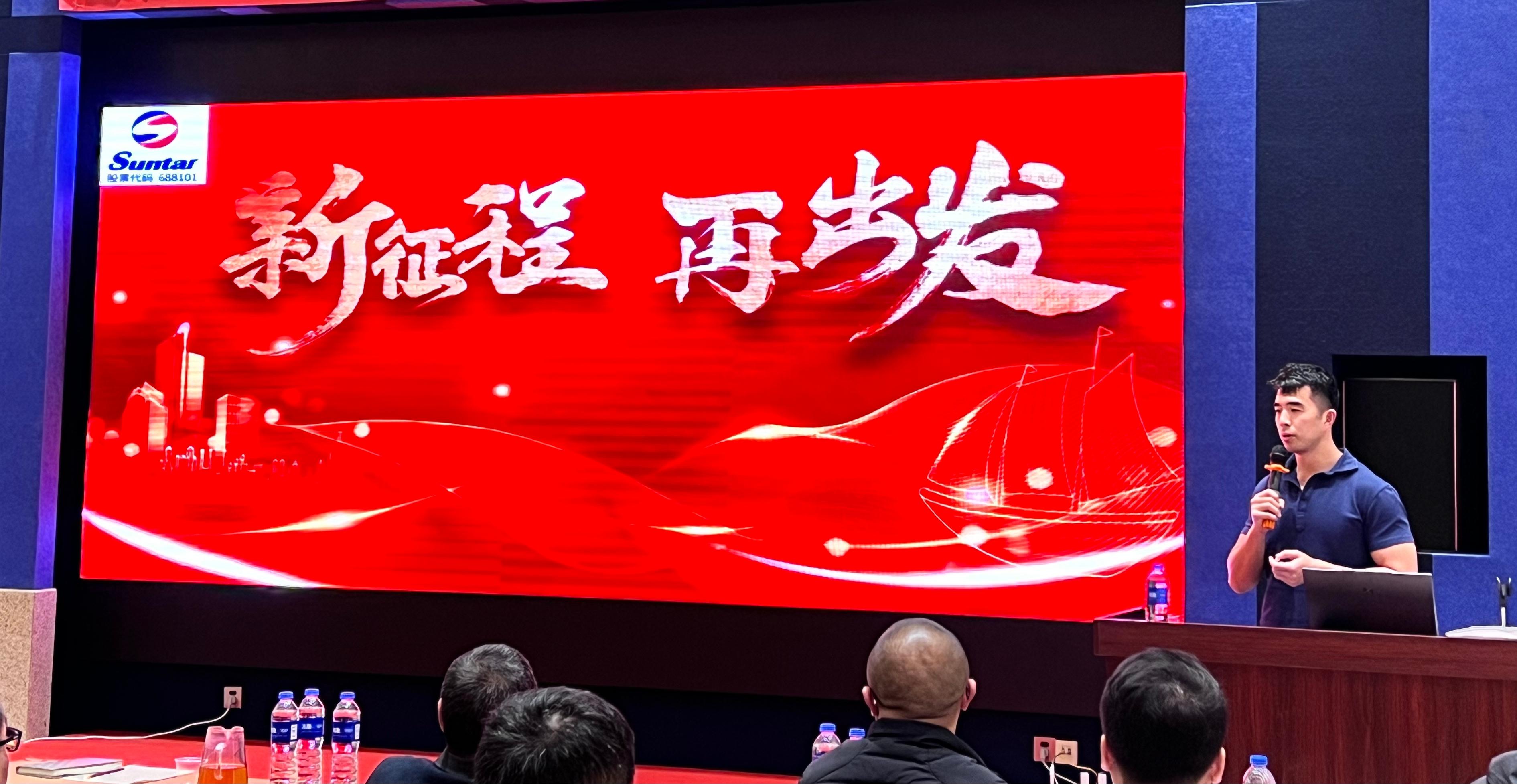 蓝祎虹 pg国际-不凡成就非凡,相信品牌的力量
