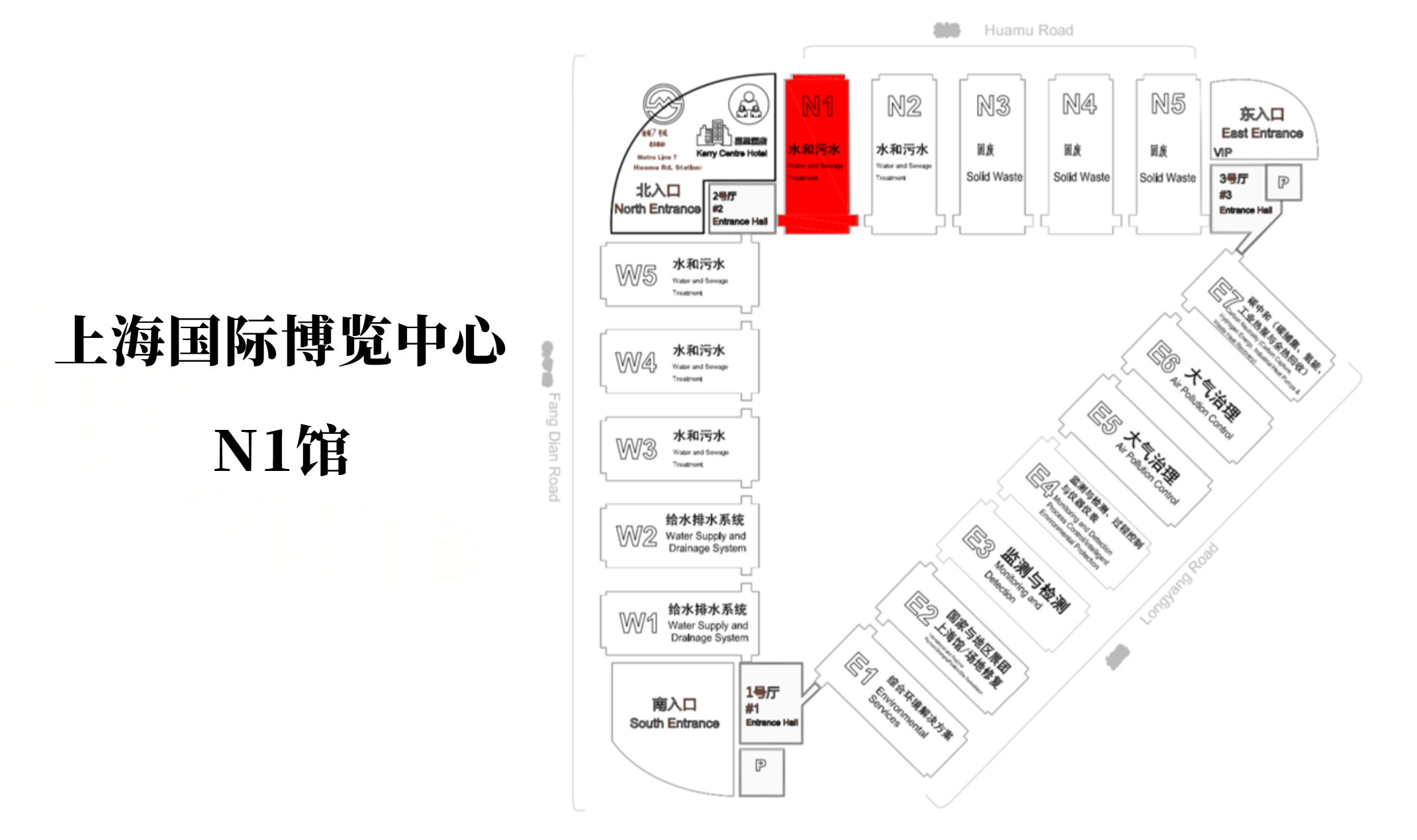N1馆 pg国际-不凡成就非凡,相信品牌的力量