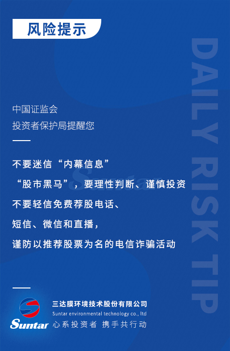 pg国际-不凡成就非凡,相信品牌的力量